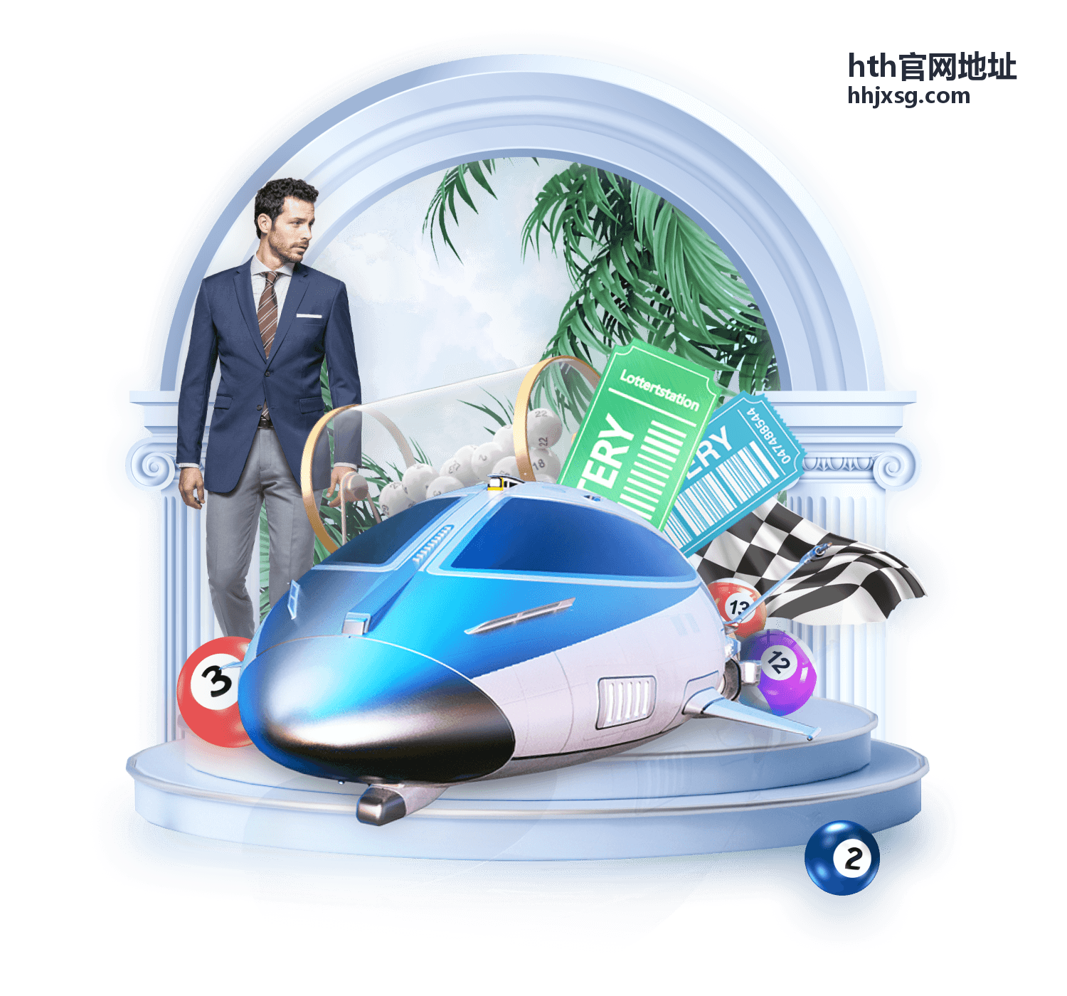 hth官网地址核对第四步连接与跳转查看示意